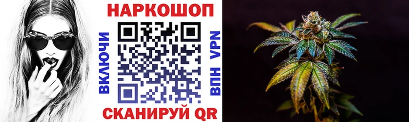 Меф мяу мяу Михайловск