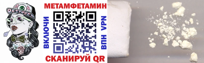 Amphetamine 98%  гидра ТОР  Михайловск 