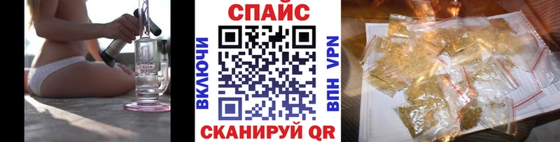 Бутират BDO 33%  Михайловск 