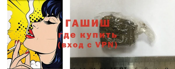 COCAINE Медногорск