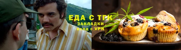mdpv Медвежьегорск