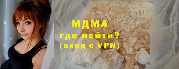 mdpv Медвежьегорск