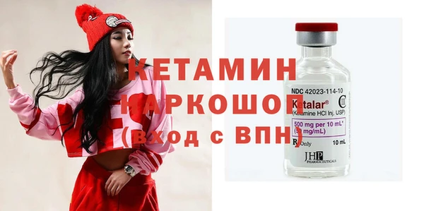 COCAINE Медногорск