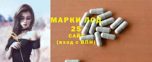 MDMA Premium VHQ Дмитров