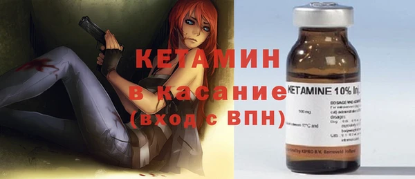 гашиш Мегион