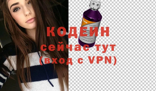 гашиш Мегион