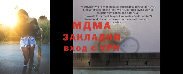 mdpv Медвежьегорск