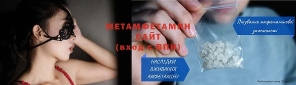 COCAINE Медногорск