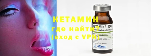 MDMA Premium VHQ Дмитров