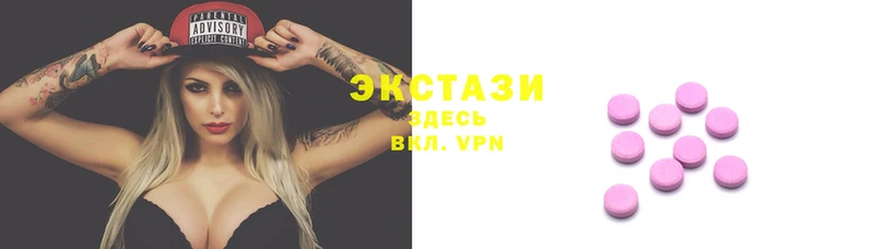 гашиш Мегион