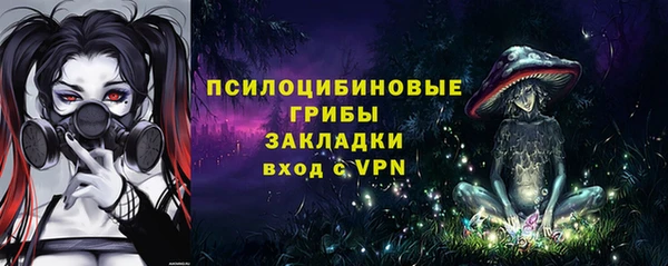 гашиш Мегион