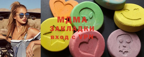 mdpv Медвежьегорск