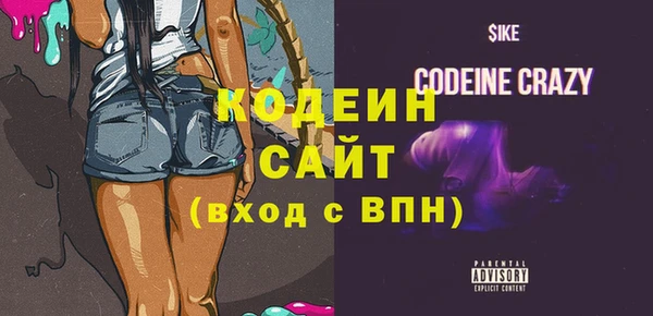 mdpv Медвежьегорск