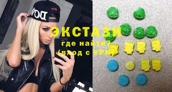 гашиш Мегион