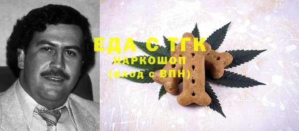 гашиш Мегион