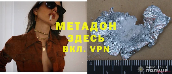 mdpv Медвежьегорск
