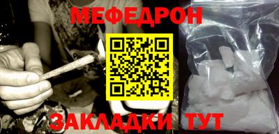 стаф Дубна