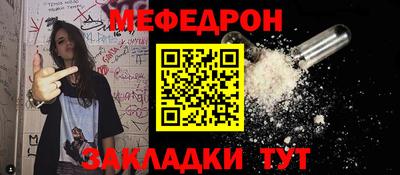 бошки Донецк
