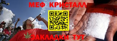 сатива Донской