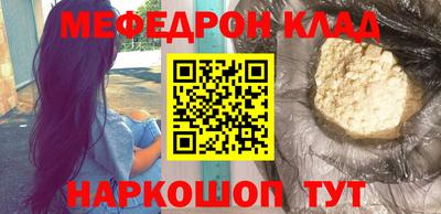 бошки Донецк