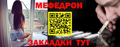 сатива Донской