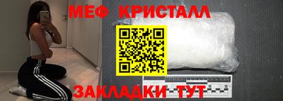 бошки Донецк