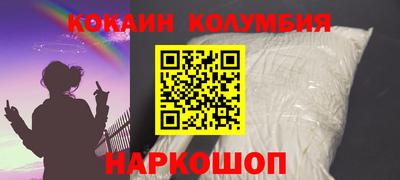 сатива Донской