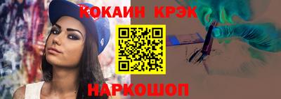 стаф Дубна