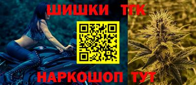 сатива Донской