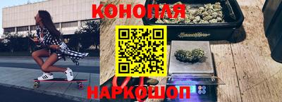 бошки Донецк