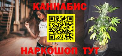 бошки Донецк