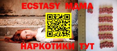 сатива Донской