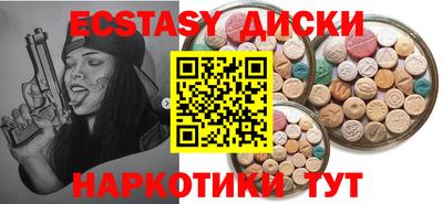 сатива Донской