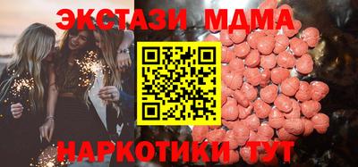 сатива Донской