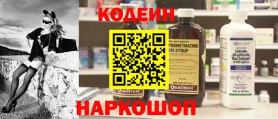 сатива Донской