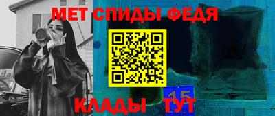 стаф Дубна