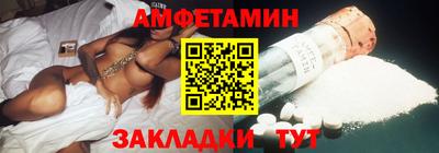 стаф Дубна