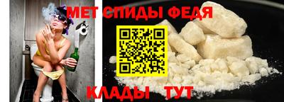 ПСИЛОЦИБИНОВЫЕ ГРИБЫ Гусиноозёрск