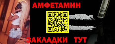 бошки Донецк