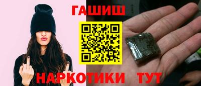 сатива Донской