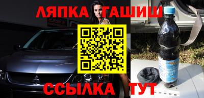 марихуана Гусев