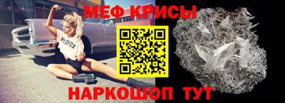 бошки Донецк