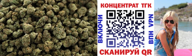 Дистиллят ТГК Wax  Михайловск 